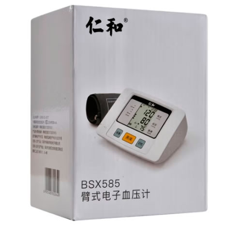 仁和臂式电子血压计招商代理 BSX585