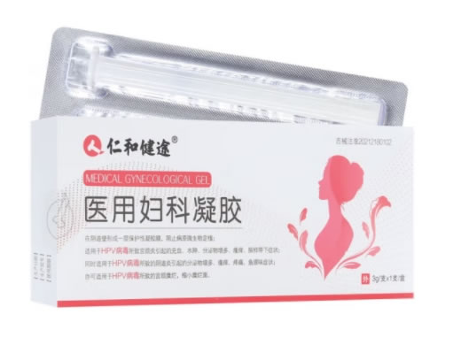 仁和健涂医用妇科凝胶招商代理 3g