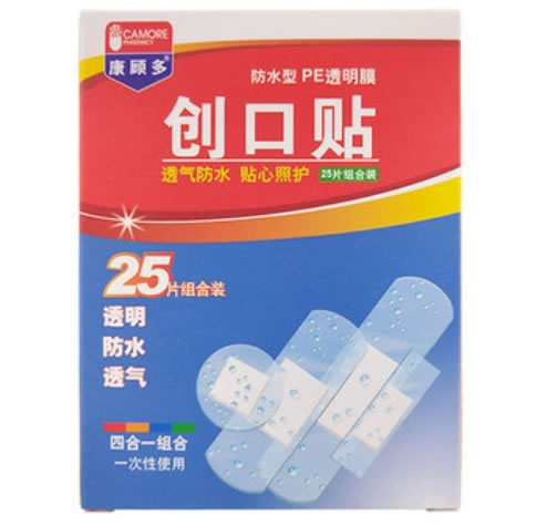 康顾多创口贴招商代理 25片组合装
