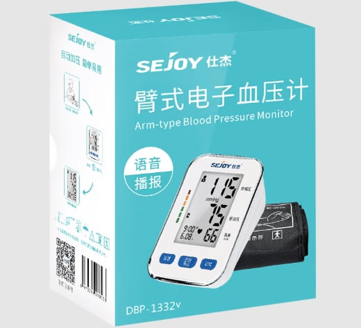 SEJOY仕杰臂式电子血压计招商代理 DBP-1332v