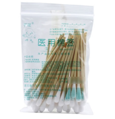 平旺医用棉签招商代理 