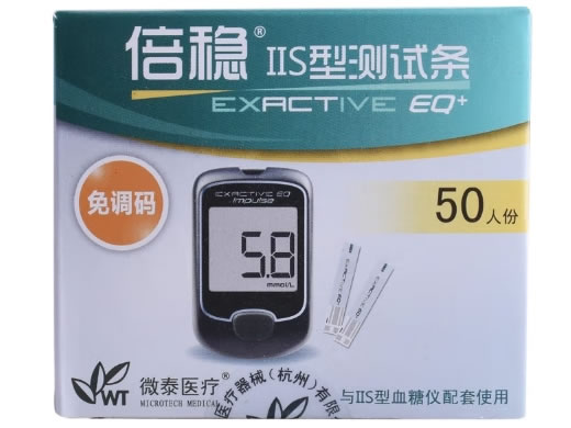 倍稳血糖测试条(葡萄糖氧化酶法)招商代理 血糖测试条 免调码