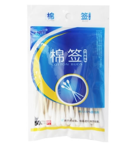 登胜棉签招商代理 50支