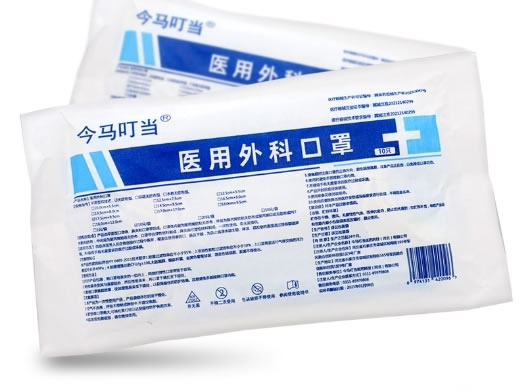 今马叮当医用外科口罩招商代理 无纺布型