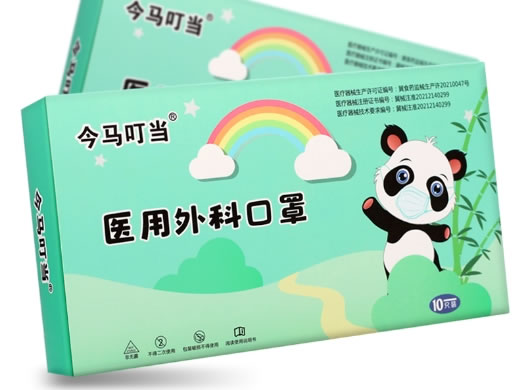 今马叮当医用外科口罩招商代理 印花无纺布型 今马叮当