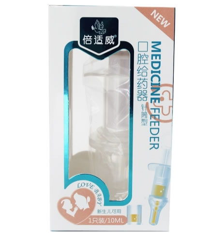 倍适威口腔给药器招商代理 