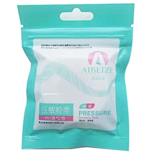 爱蓓泽压敏胶带招商代理 