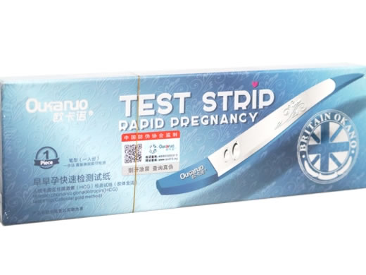 欧卡诺人绒毛膜促性腺激素(HCG)检测试纸(胶体金法)招商代理 1人份