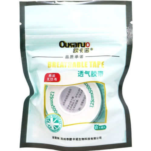 欧卡诺透气胶带招商代理 1.25cm*500cm