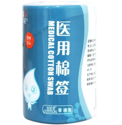 欧卡诺医用棉签招商代理 100支 欧卡诺