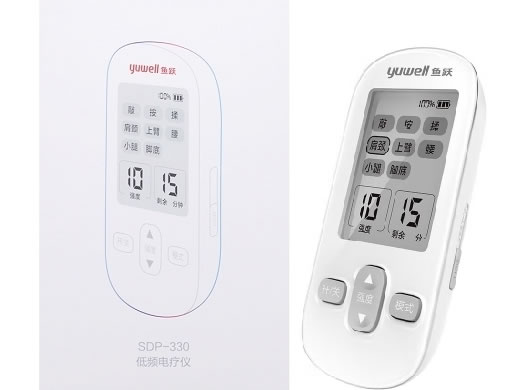 鱼跃低频电疗仪招商代理 SDP-330/白色背光