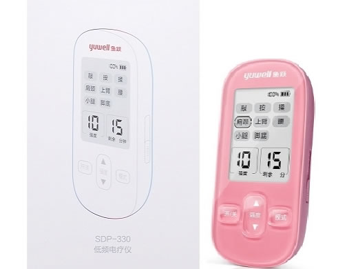 鱼跃/yuwell低频电疗仪招商代理 玫红色背光