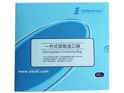 思泰利/STEADLIVE造口袋招商代理 