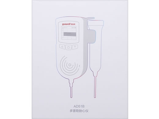 yuwell鱼跃多普勒胎心仪招商代理 