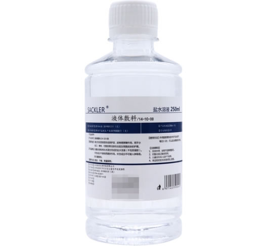 SACKLER液体敷料招商代理 250ml