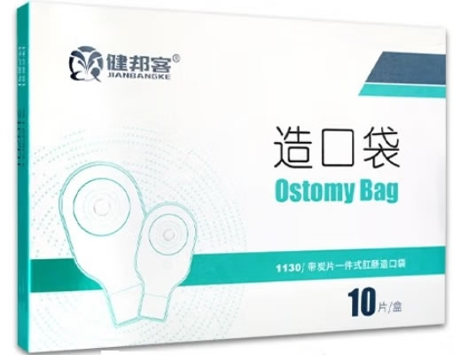 健邦客造口袋招商代理 