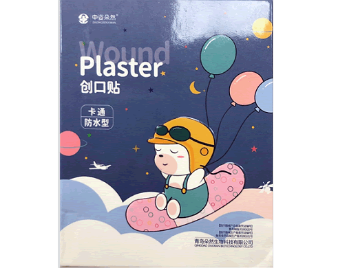 中姿朵然创口贴招商代理 