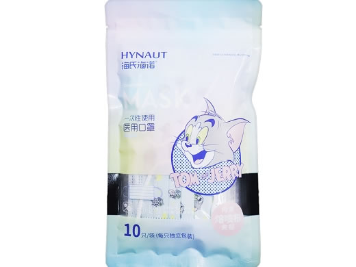 海氏海诺一次性使用医用口罩 (非外科用)招商代理 A081蓝色