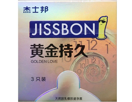 杰士邦天然胶乳橡胶避孕套招商代理 3只
