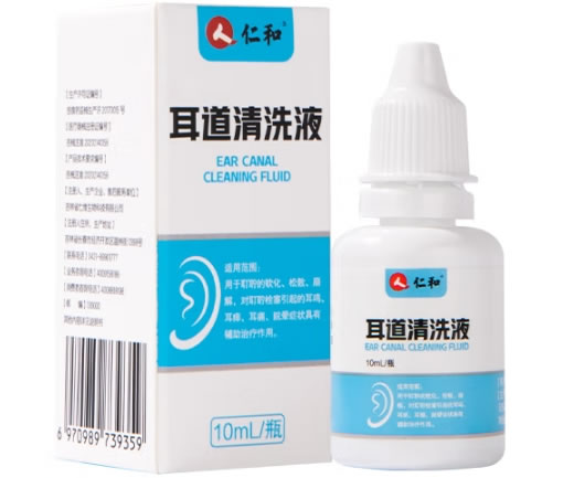 仁和耳道清洗液招商代理 