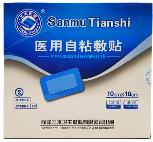 三木天使医用自粘敷贴招商代理 