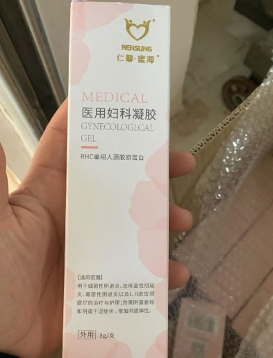 仁馨蜜海医用妇科凝胶招商代理 