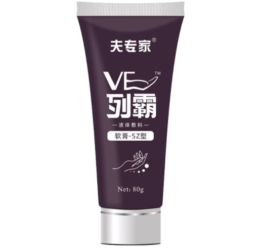 夫专家/列霸液体敷料招商代理 