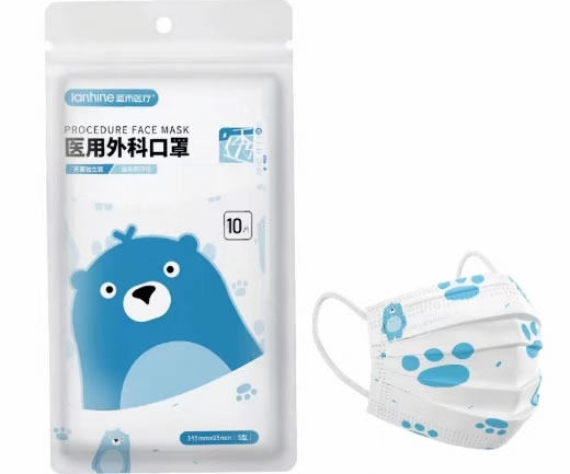 蓝禾医疗医用外科口罩招商代理 S型