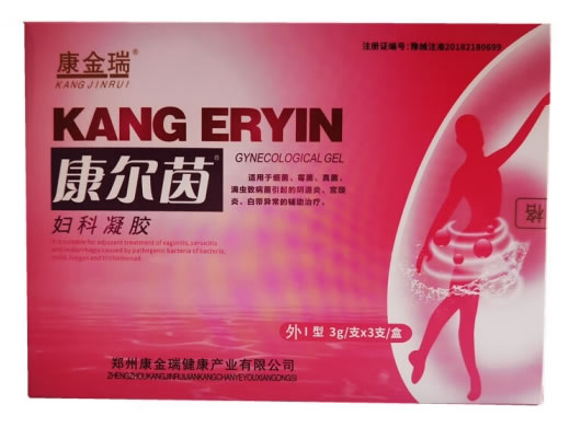 康金瑞/康尔茵妇科凝胶招商代理 3支