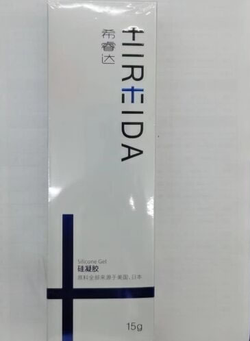 HIREIDA/希睿达硅凝胶招商代理 