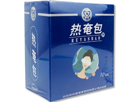 亮视嘉热奄包招商代理 