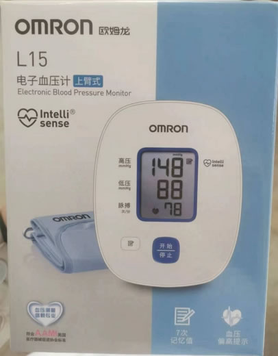 欧姆龙电子血压计招商代理 L15