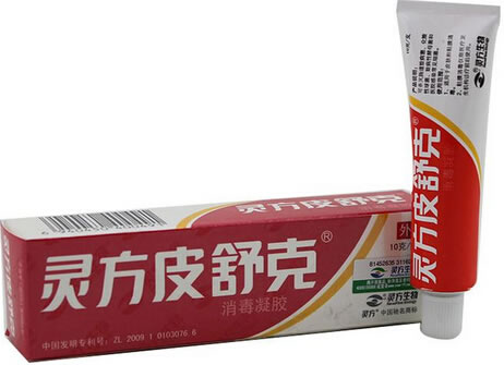 灵方皮舒克消毒凝胶