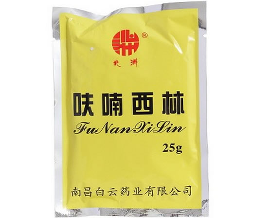 药用呋喃西林粉