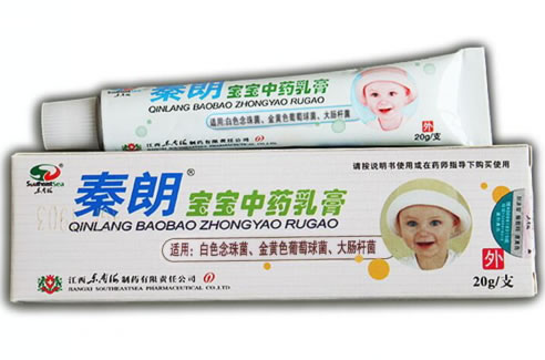宝宝中药乳膏