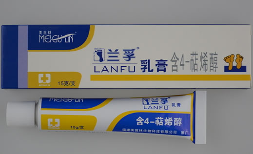 兰孚乳膏