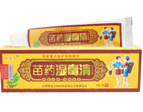 苗药湿毒清草本乳膏
