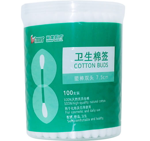 稳健医疗卫生棉签招商代理 100支 塑棒双头 稳健实业(深圳)