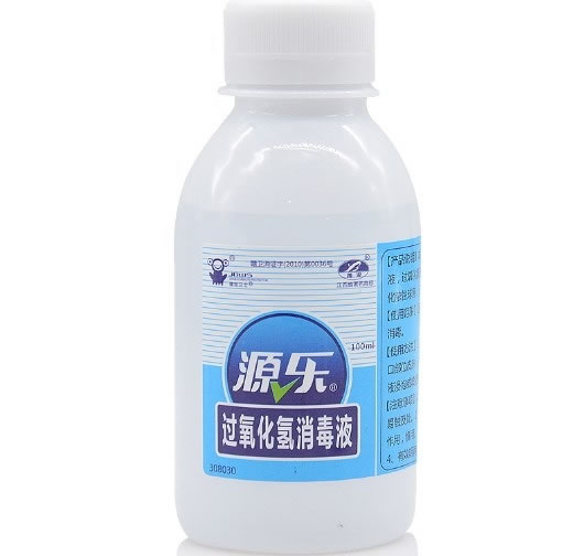 源乐/博浪过氧化氢消毒液招商代理 