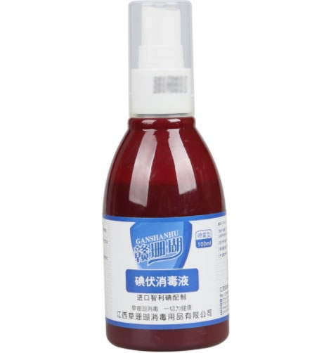 碘伏消毒液