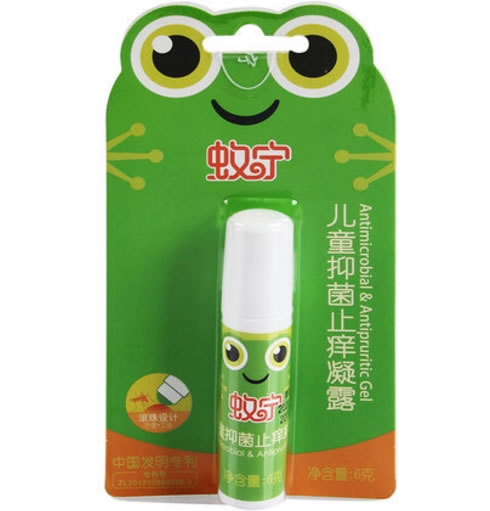 儿童抑菌止痒凝露