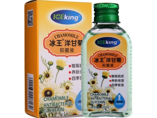 洋甘菊抑菌液