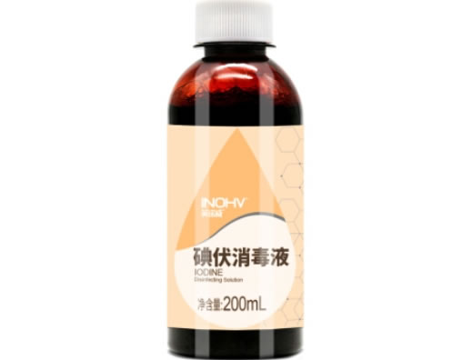 碘伏消毒液