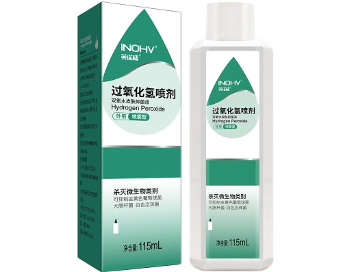 英诺威过氧化氢喷剂招商代理 115ml