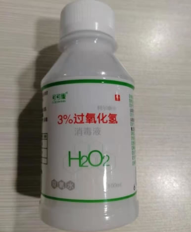 可可康/利尔康3%过氧化氢消毒液招商代理 100ml