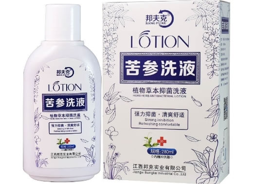 苦参洗液