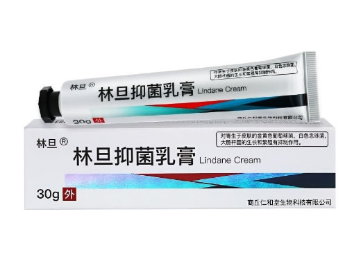 林旦抑菌乳膏