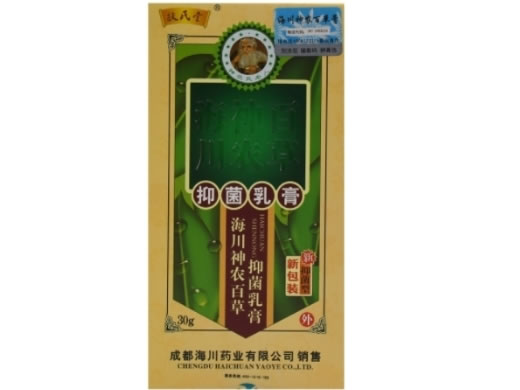 海川神农百草抑菌乳膏