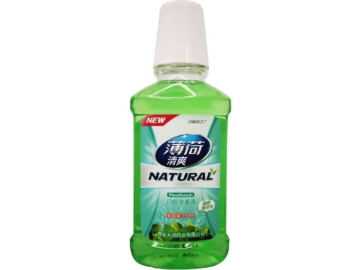 汉城轶方薄荷清爽口腔含漱液招商代理 250ml