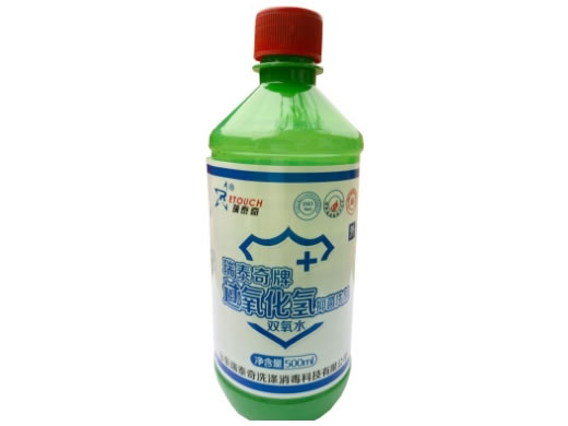 瑞泰奇牌过氧化氢抑菌洗剂招商代理 500ml